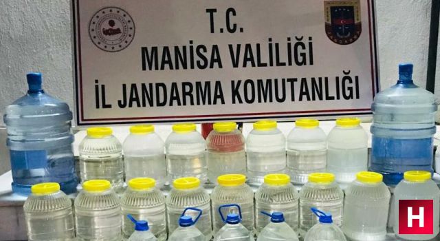 Mahalleyi anason kokusu sarınca yakalandılar