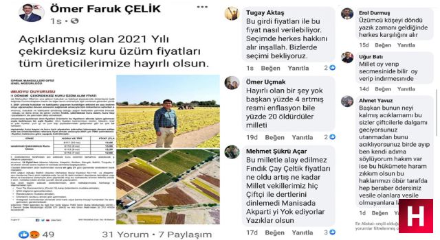 AKP'li Başkan gelen tepkiler üzerine o paylaşımı kaldırmak zorunda kaldı