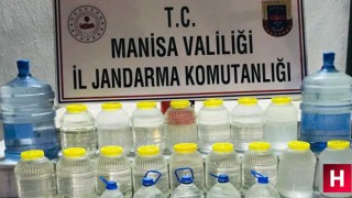 Mahalleyi anason kokusu sarınca yakalandılar